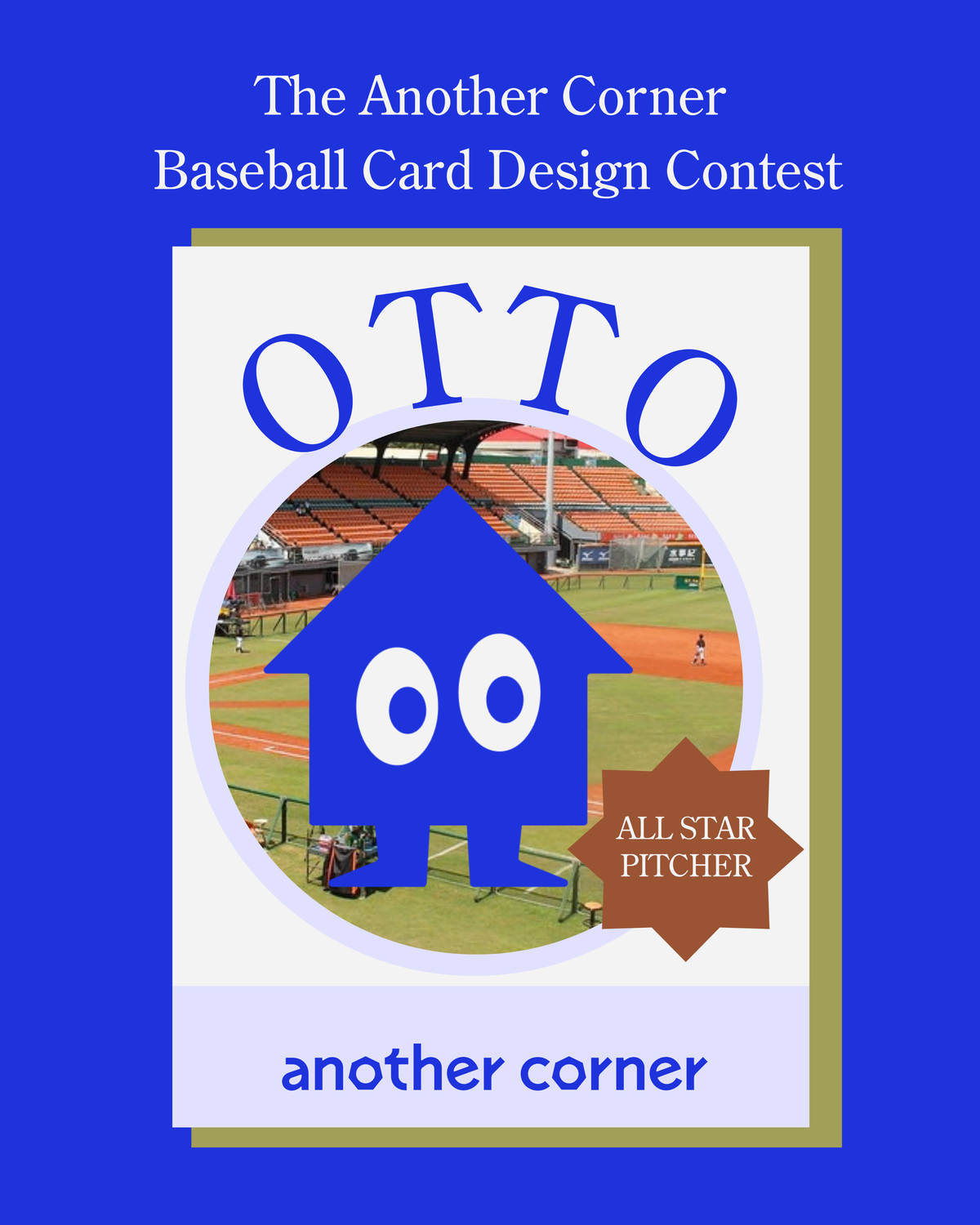The Another Corner Baseball Card Design Contest