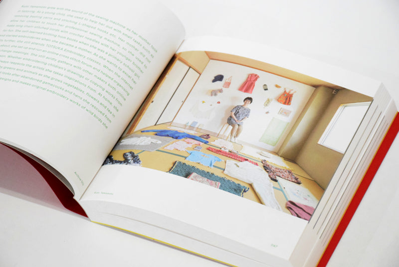 Knitting 'n Stitching Archives