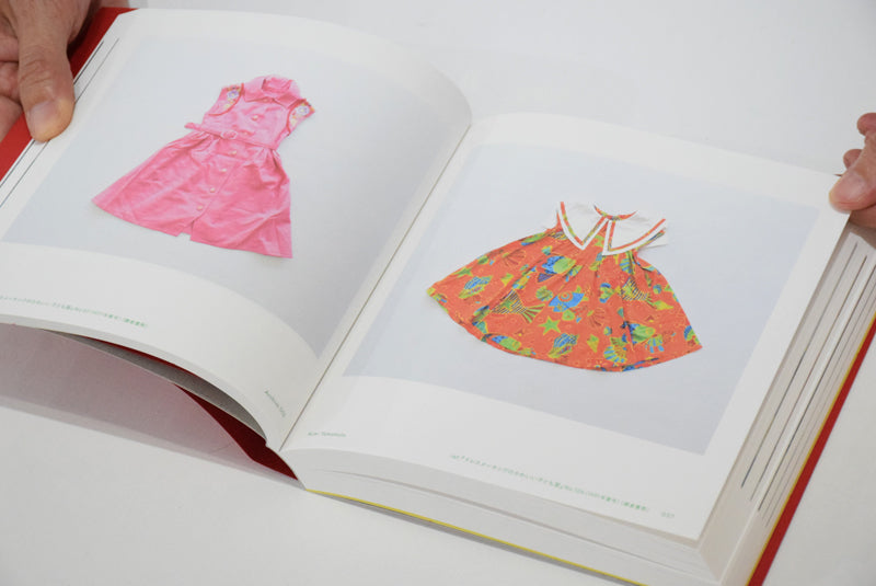 Knitting 'n Stitching Archives