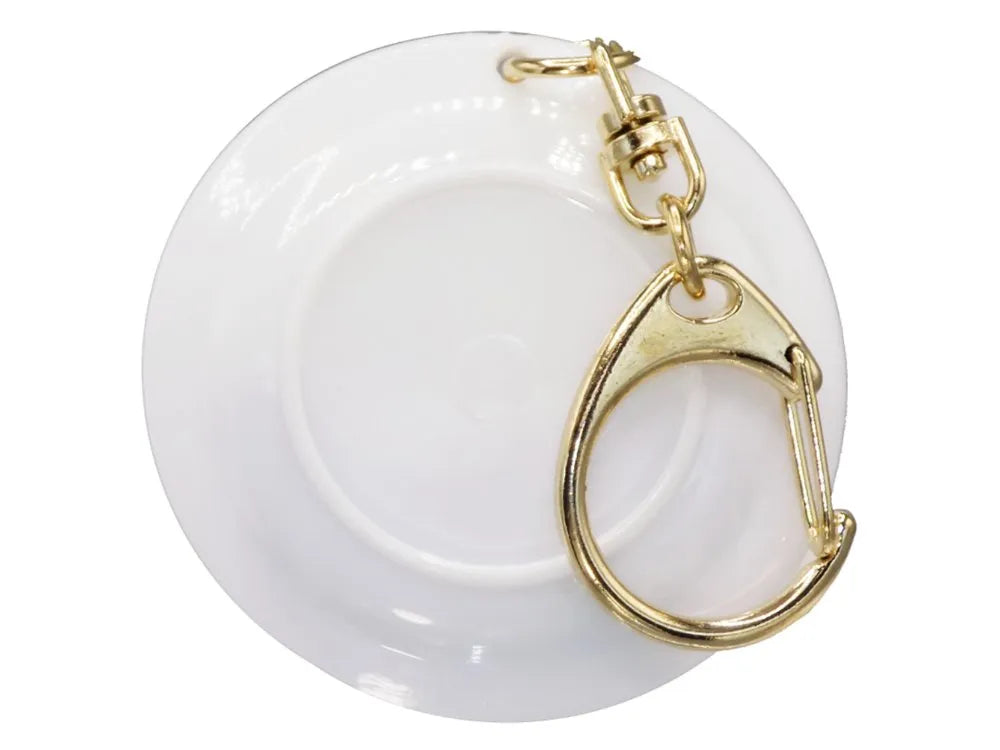 Chicken Katsu Curry keychain