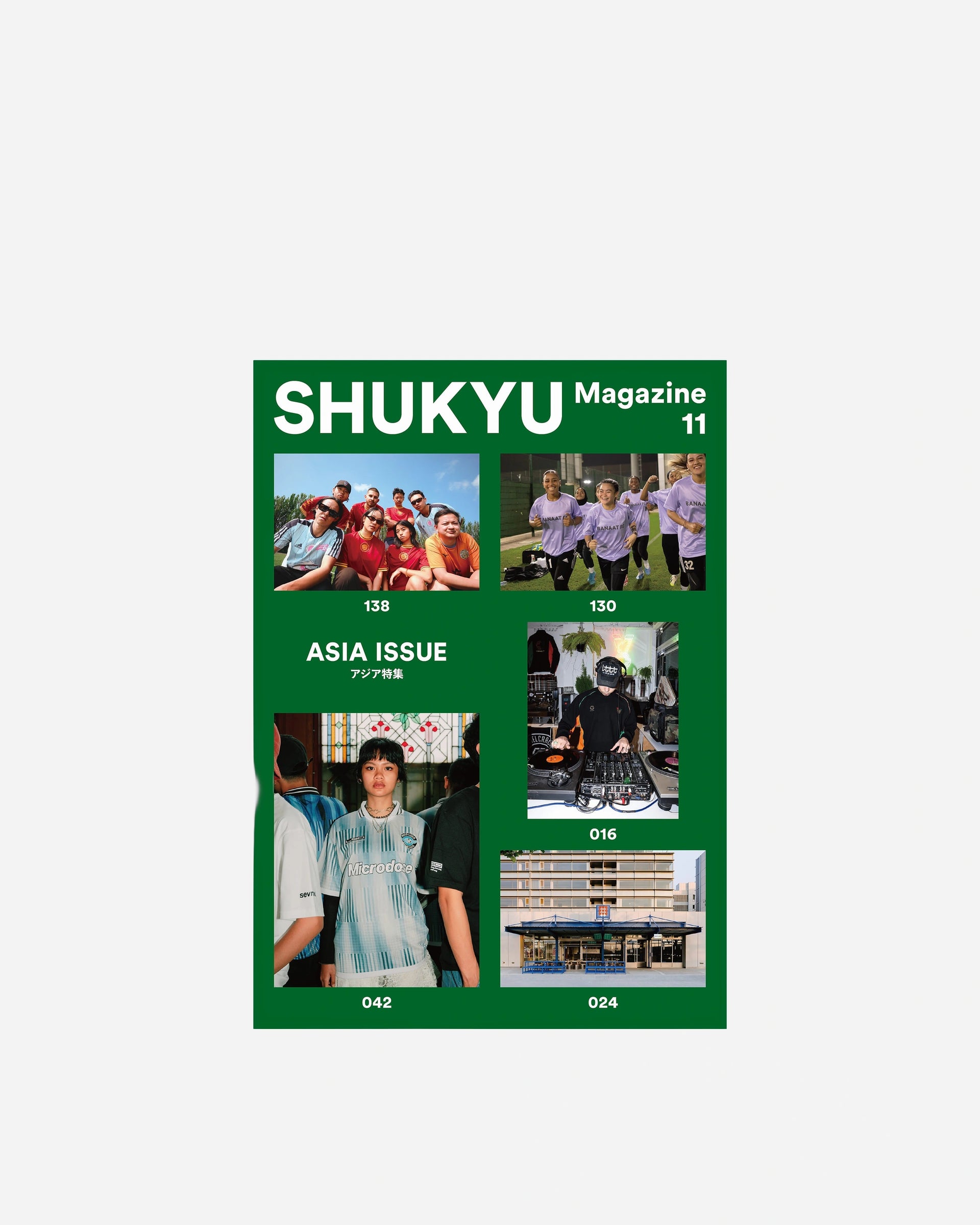 A photo of SHUKYU Magazine 11 : Asia Issue