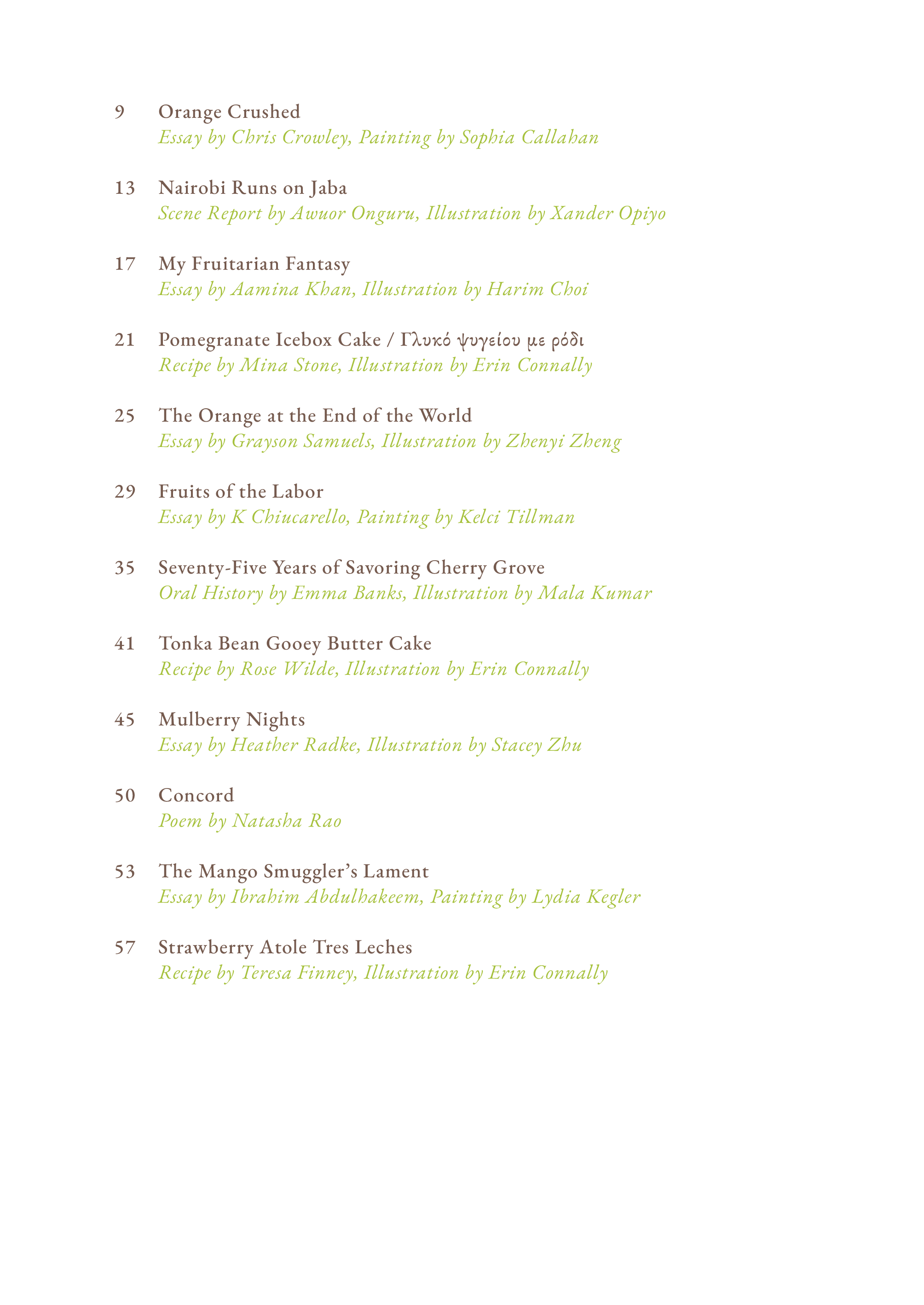 Cake Zine Volume 7: Forbidden Fruit