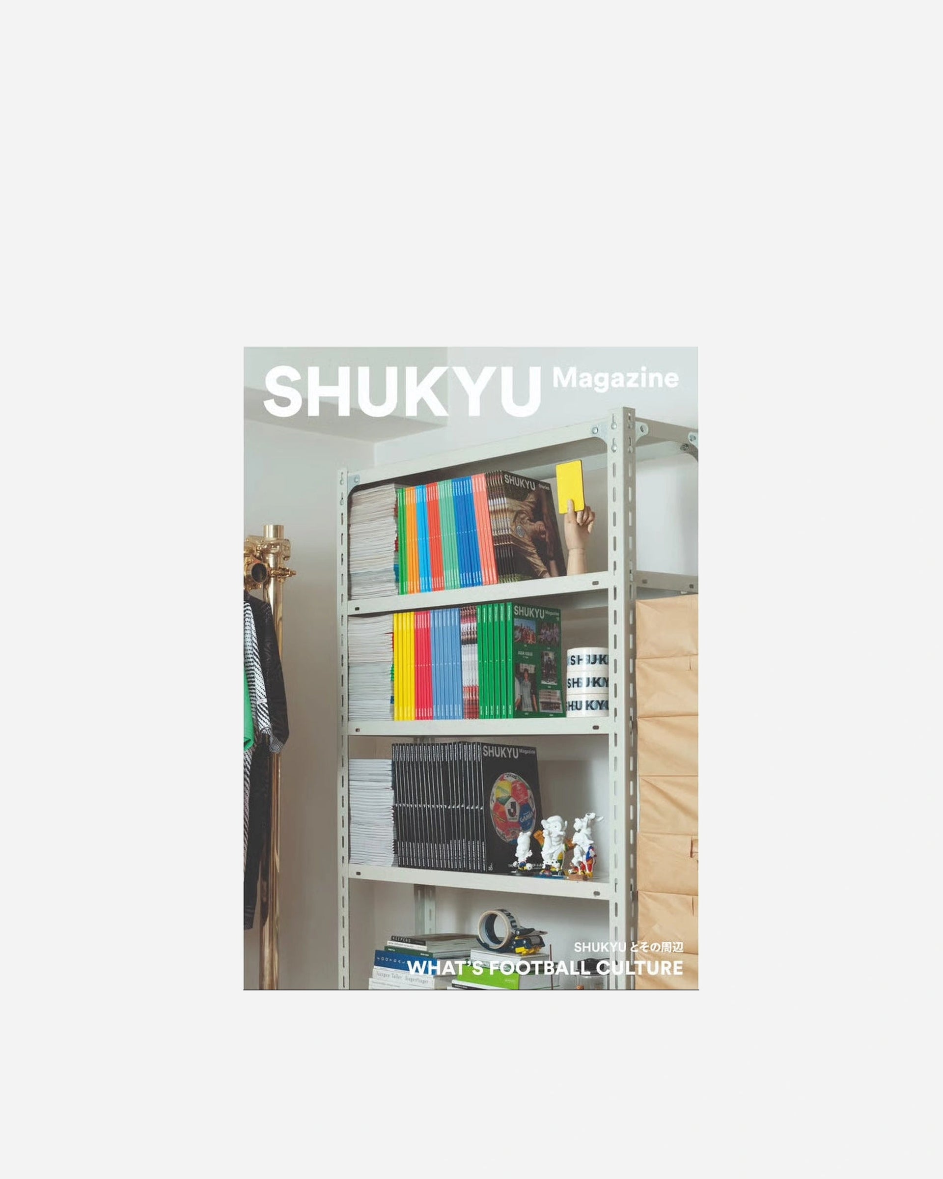 Shukyu Magazine: What's Football Culture