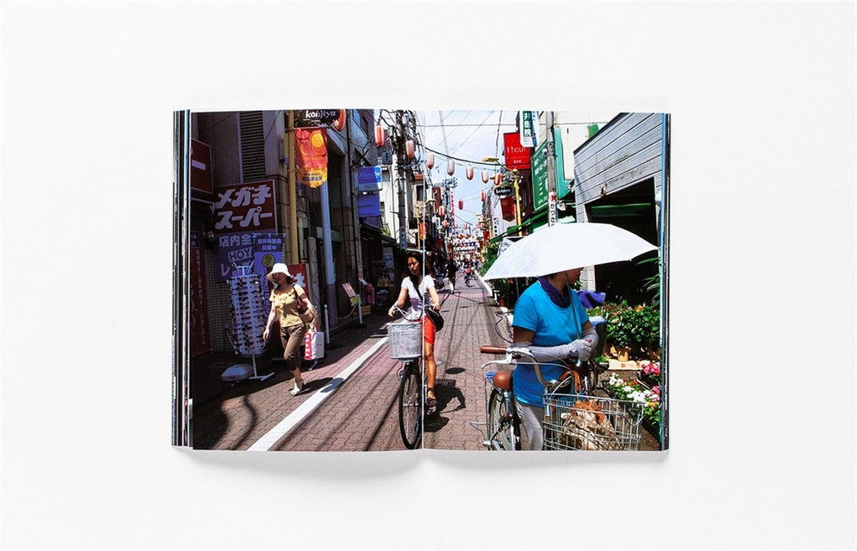 Daido Moriyama: How I Take Photographs