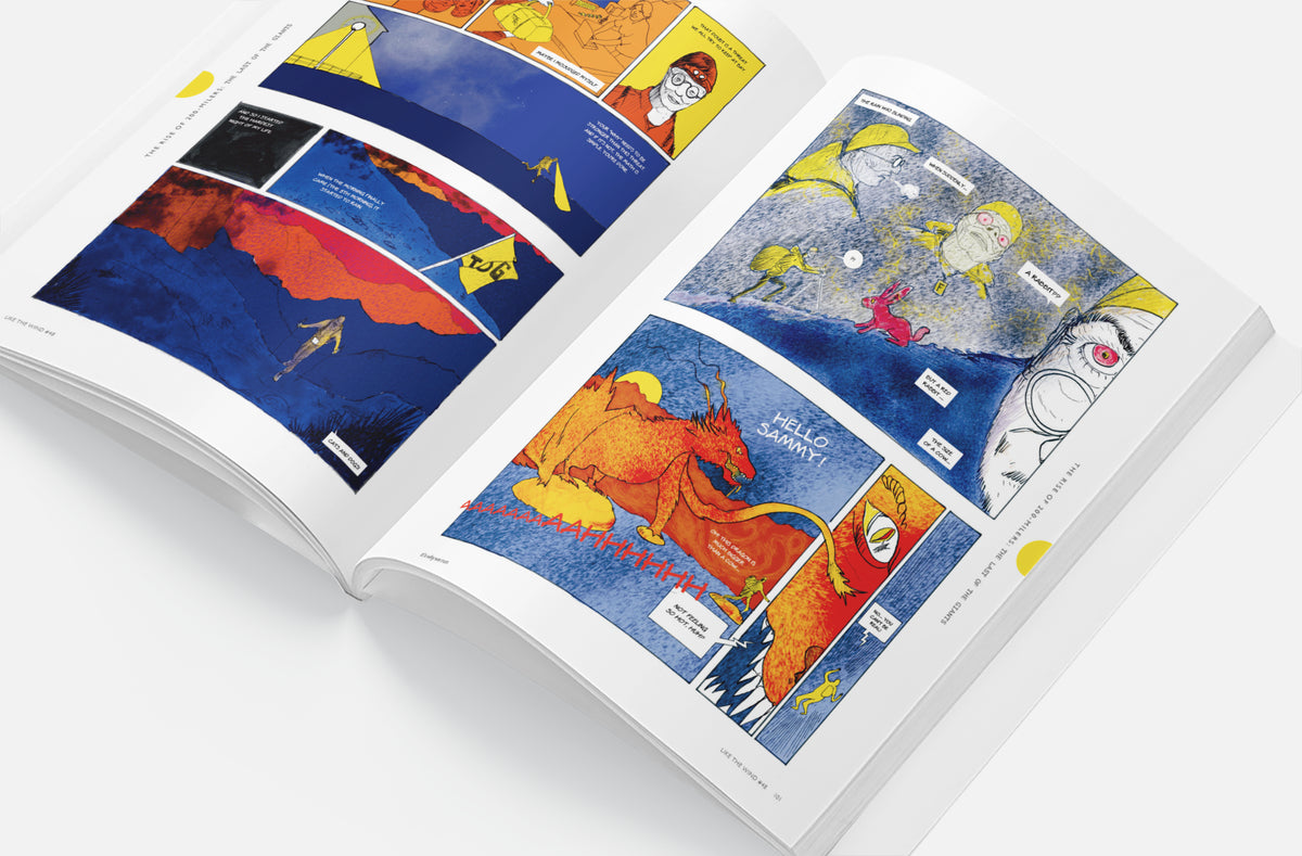 Like the Wind #48 (Global Edition) — detail