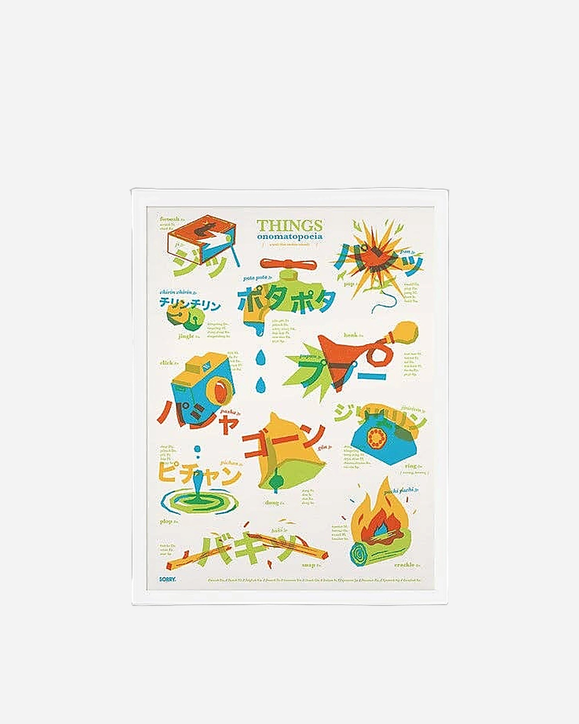 A photo of Things Ono print