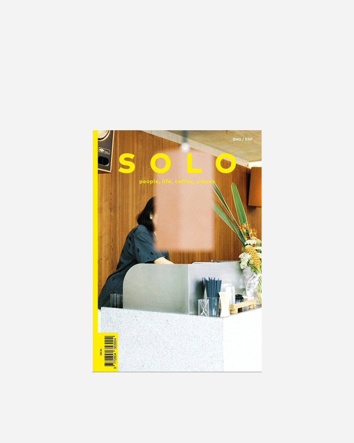 Solo #15