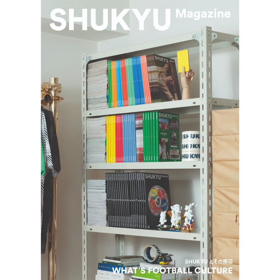 Shukyu Magazine: What's Football Culture