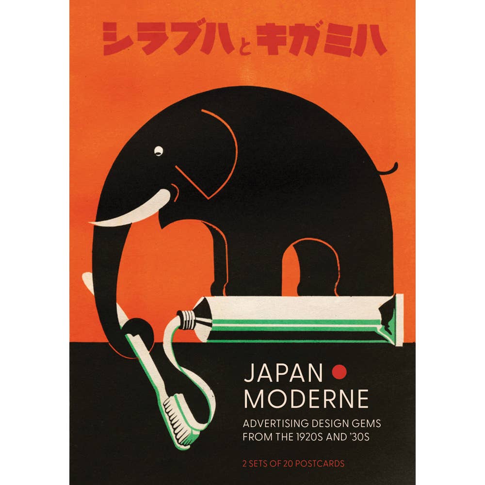 Japan Moderne: Design Gems from the 1920s and ’30s