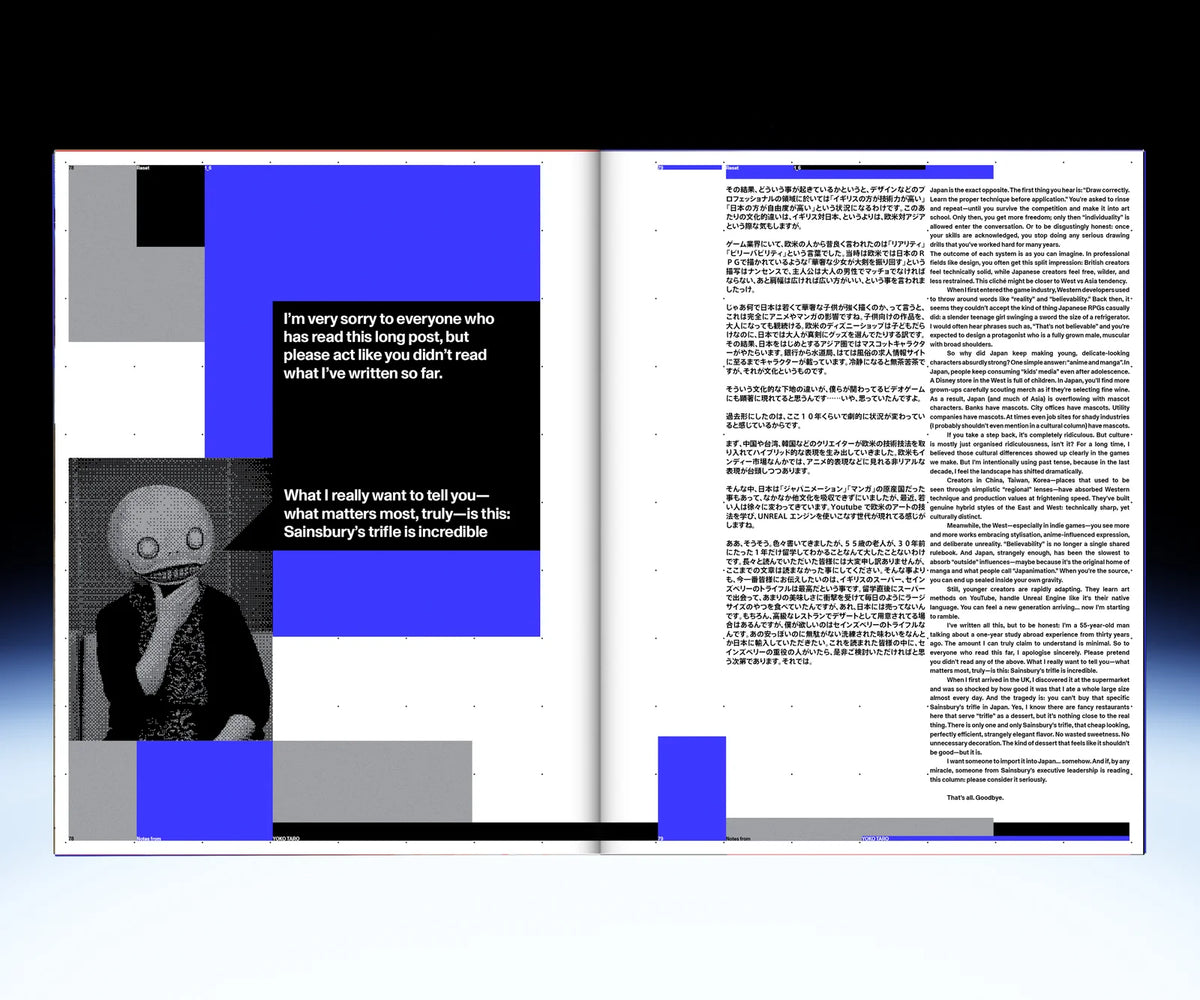 Reset Magazine Issue 1