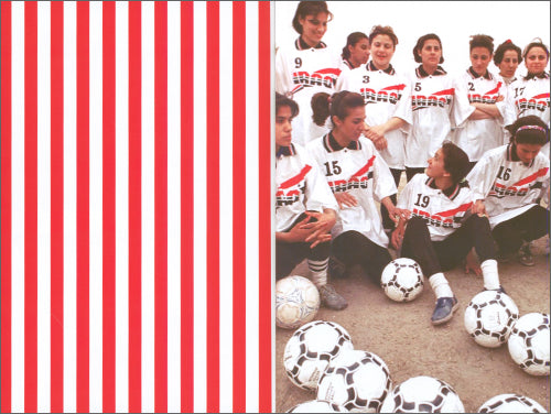 A photo of Ballet of the Masses. On Football