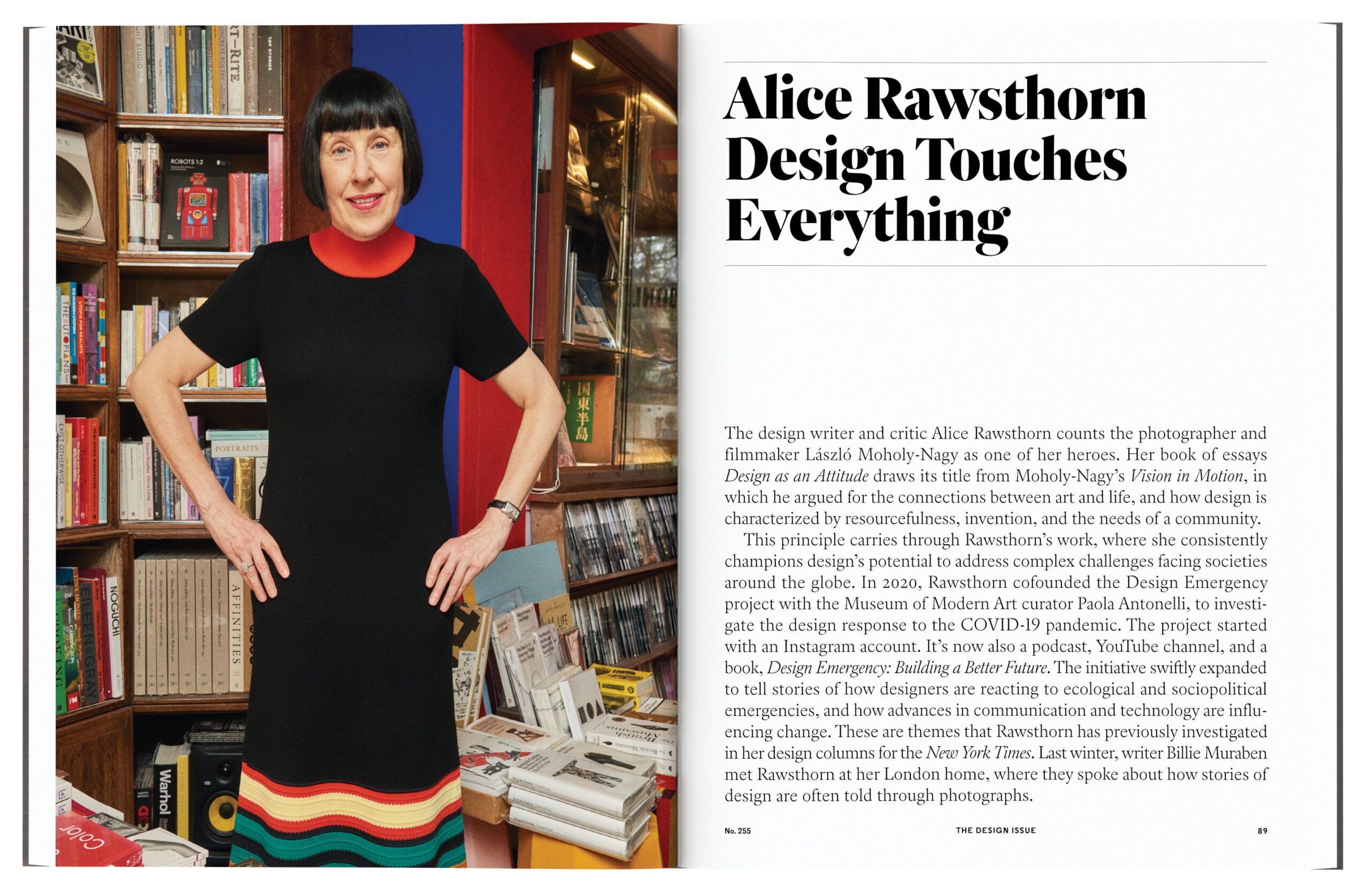 A photo of Design Issue: Aperture No. 255