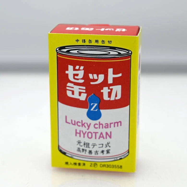 A photo of Mini can opener