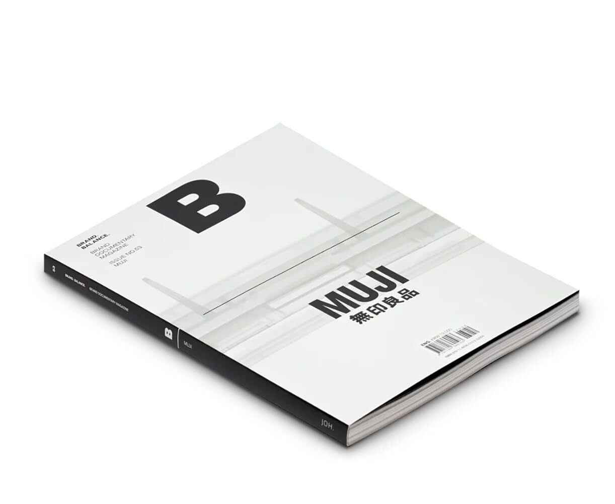 A photo of Magazine B: Muji