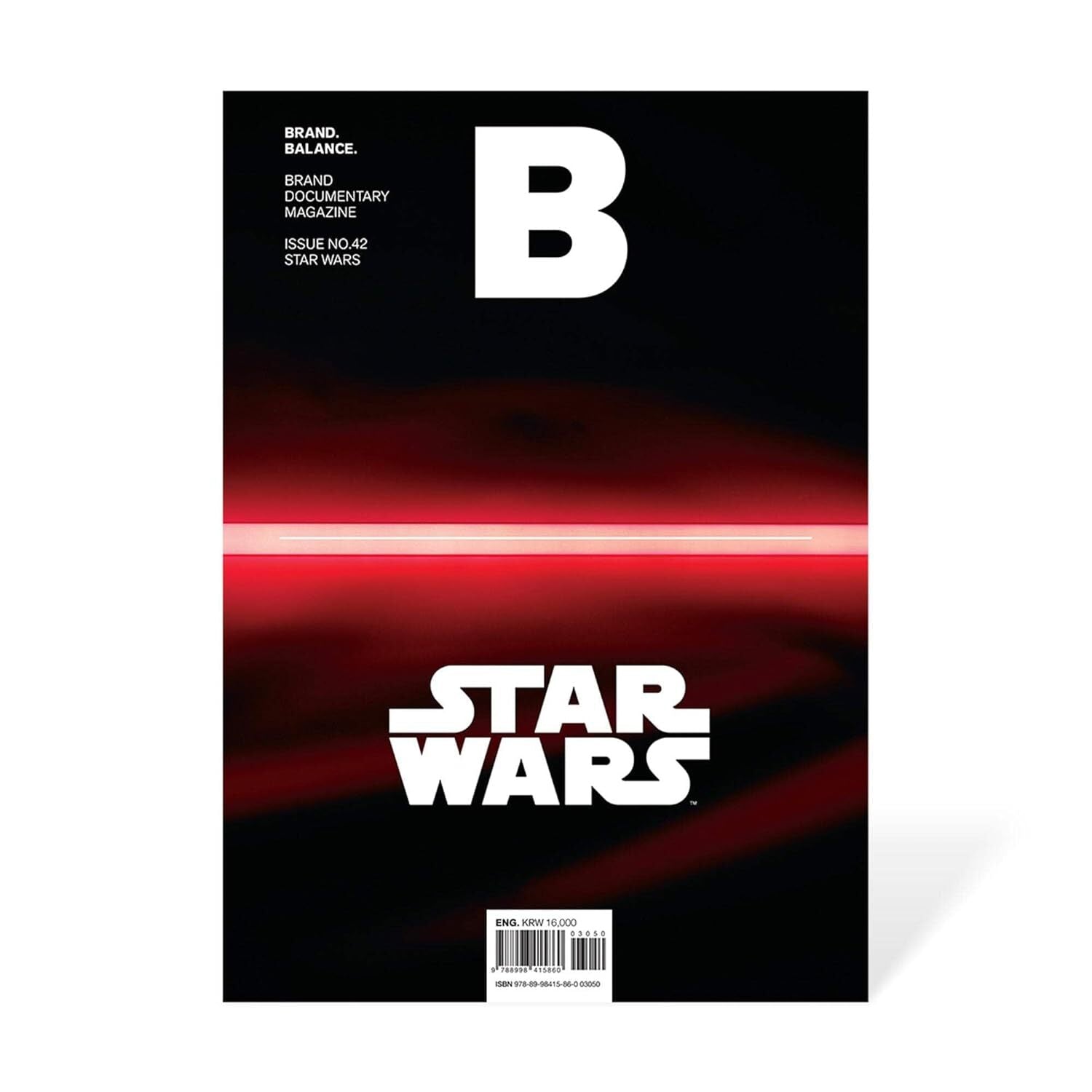 A photo of Magazine B: Star Wars
