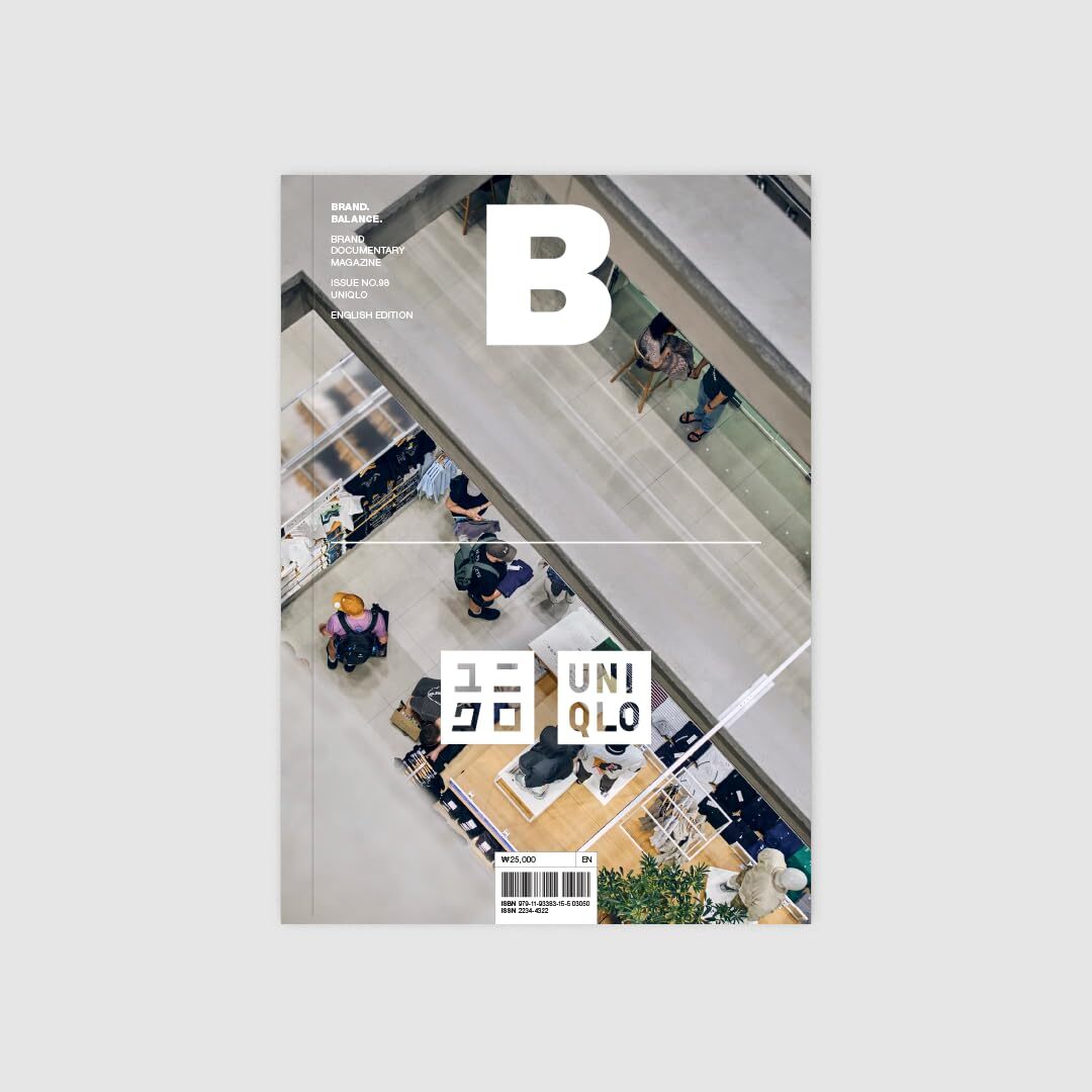 A photo of Magazine B: Uniqlo