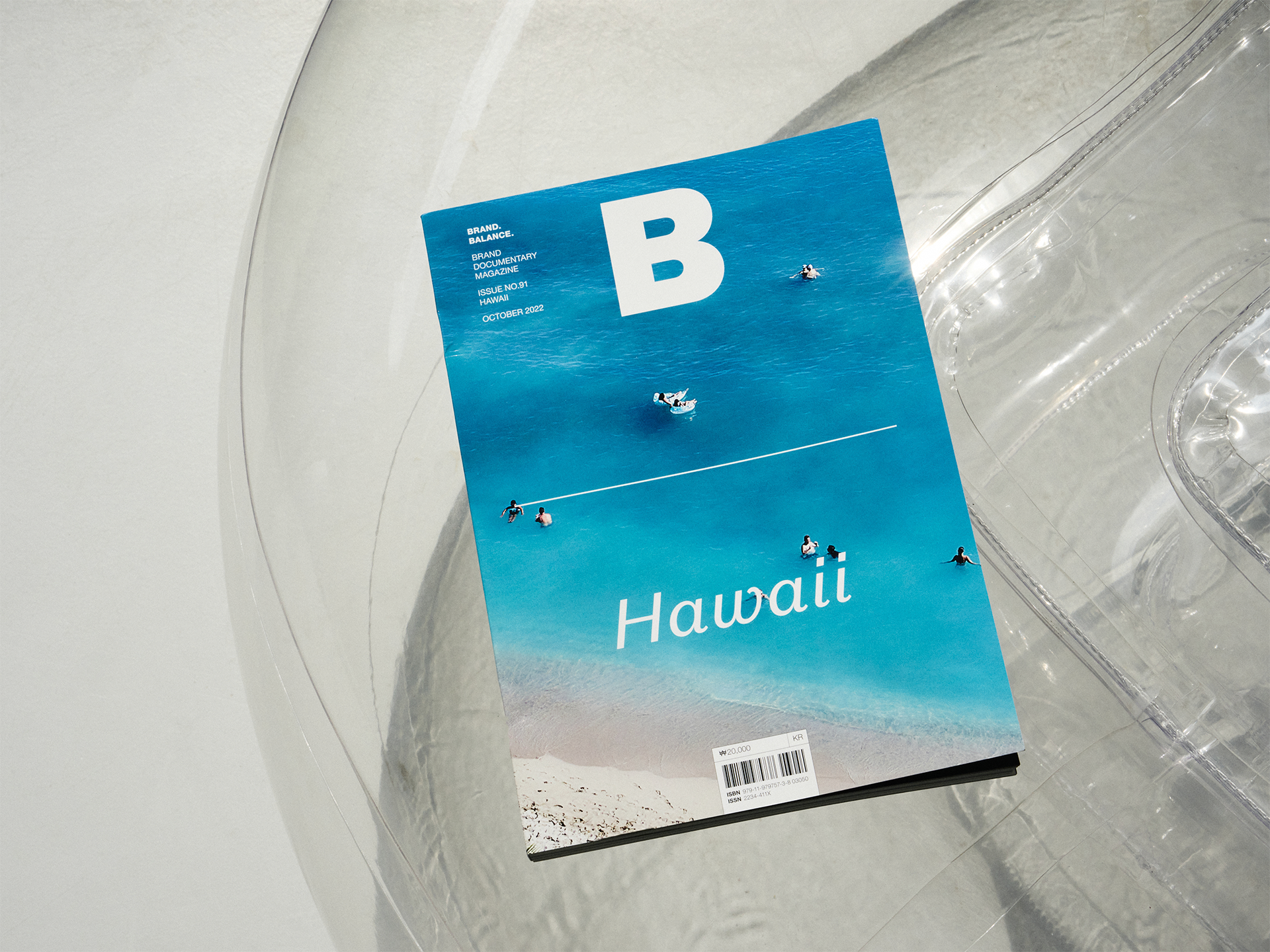 A photo of Magazine B: Hawai'i