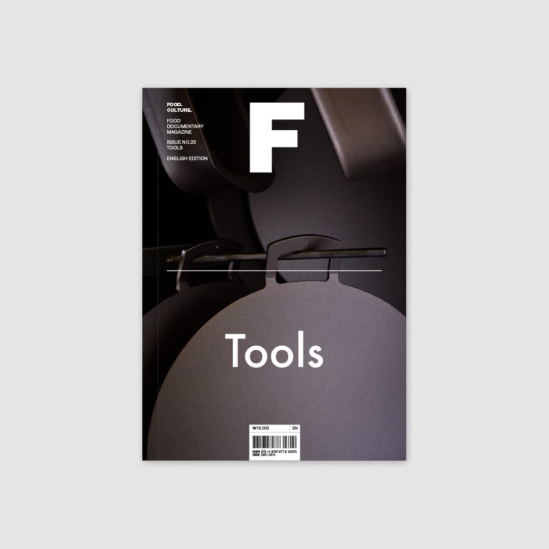 A photo of Magazine F: Tools