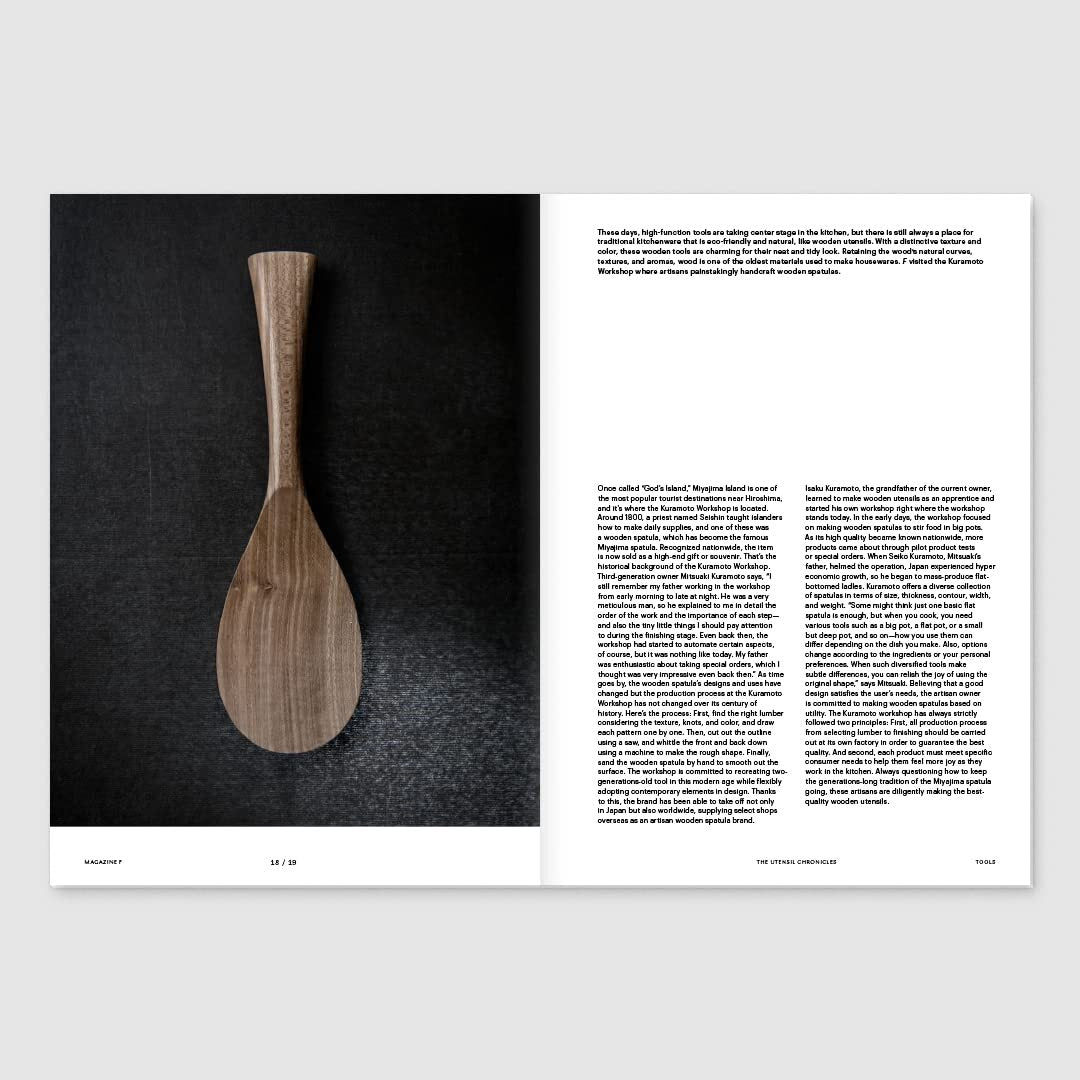A photo of Magazine F: Tools