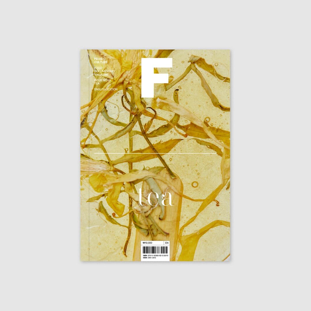A photo of Magazine F: Tea