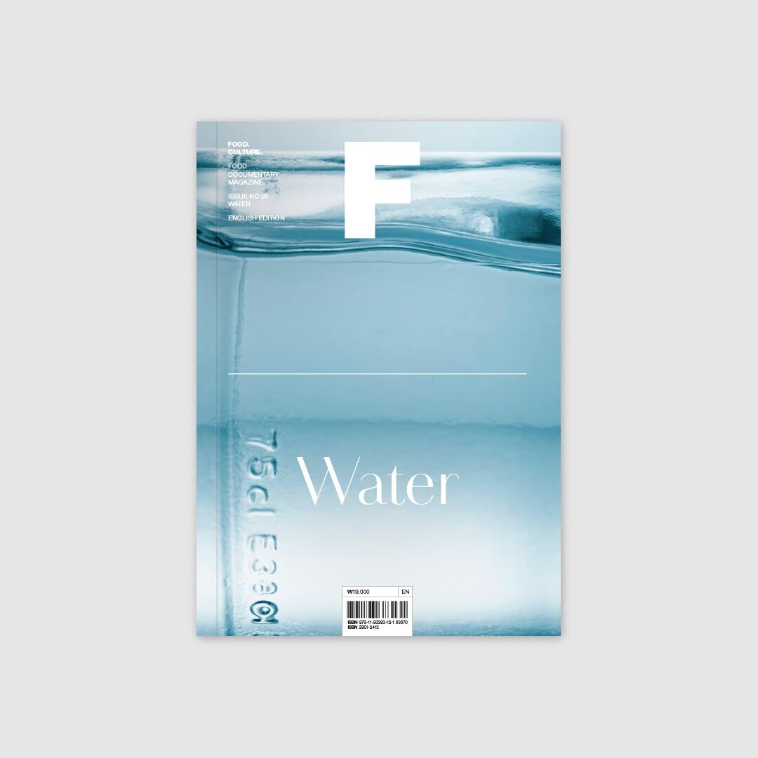 A photo of Magazine F: Water
