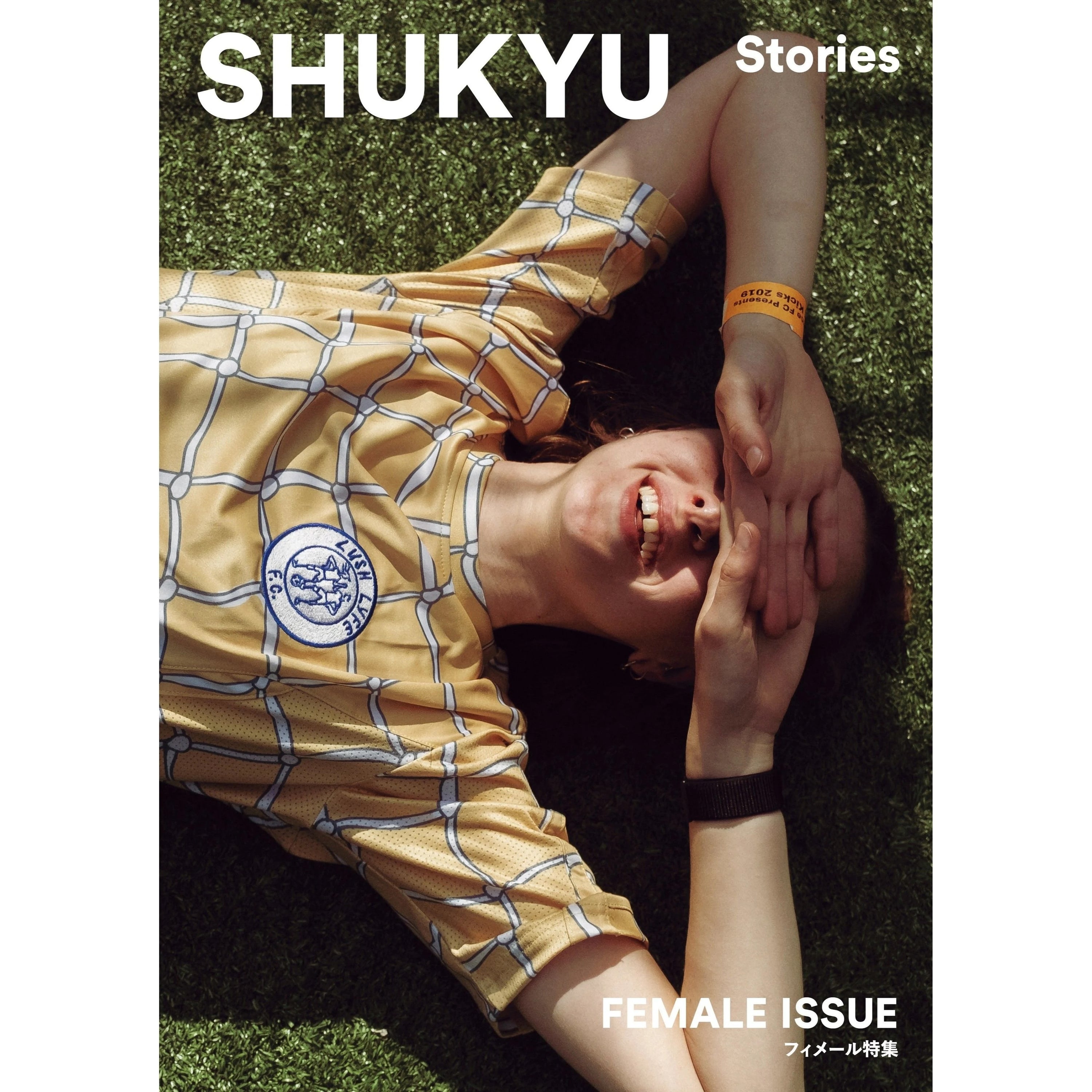 A photo of SHUKYU Stories: Female Issue
