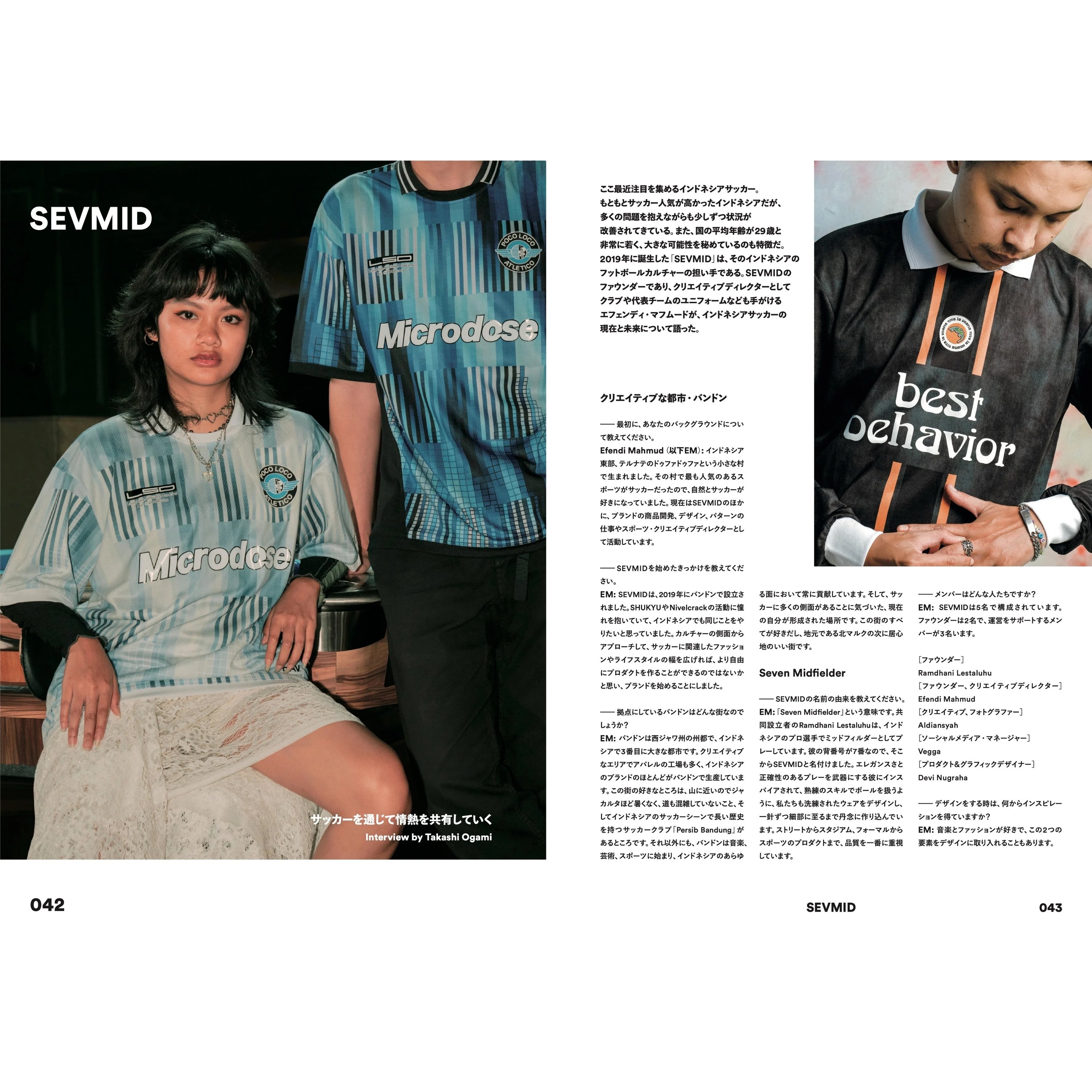 A photo of SHUKYU Magazine 11 : Asia Issue