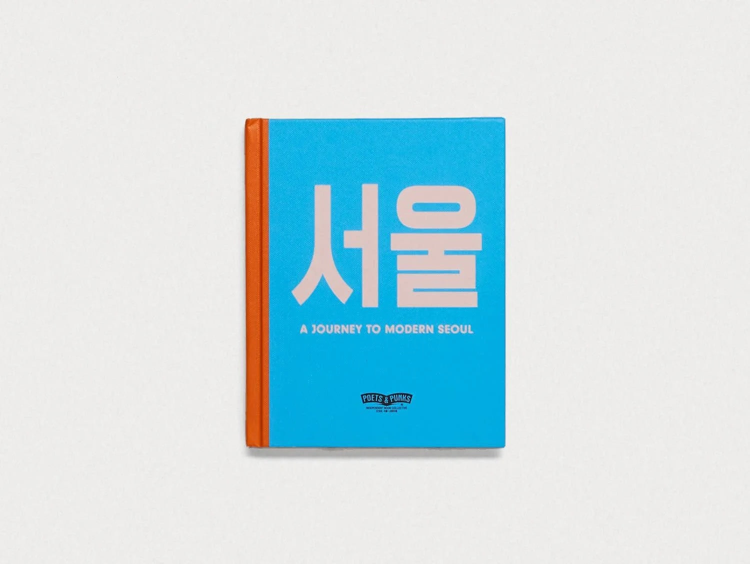 A photo of A Journey to Modern Seoul