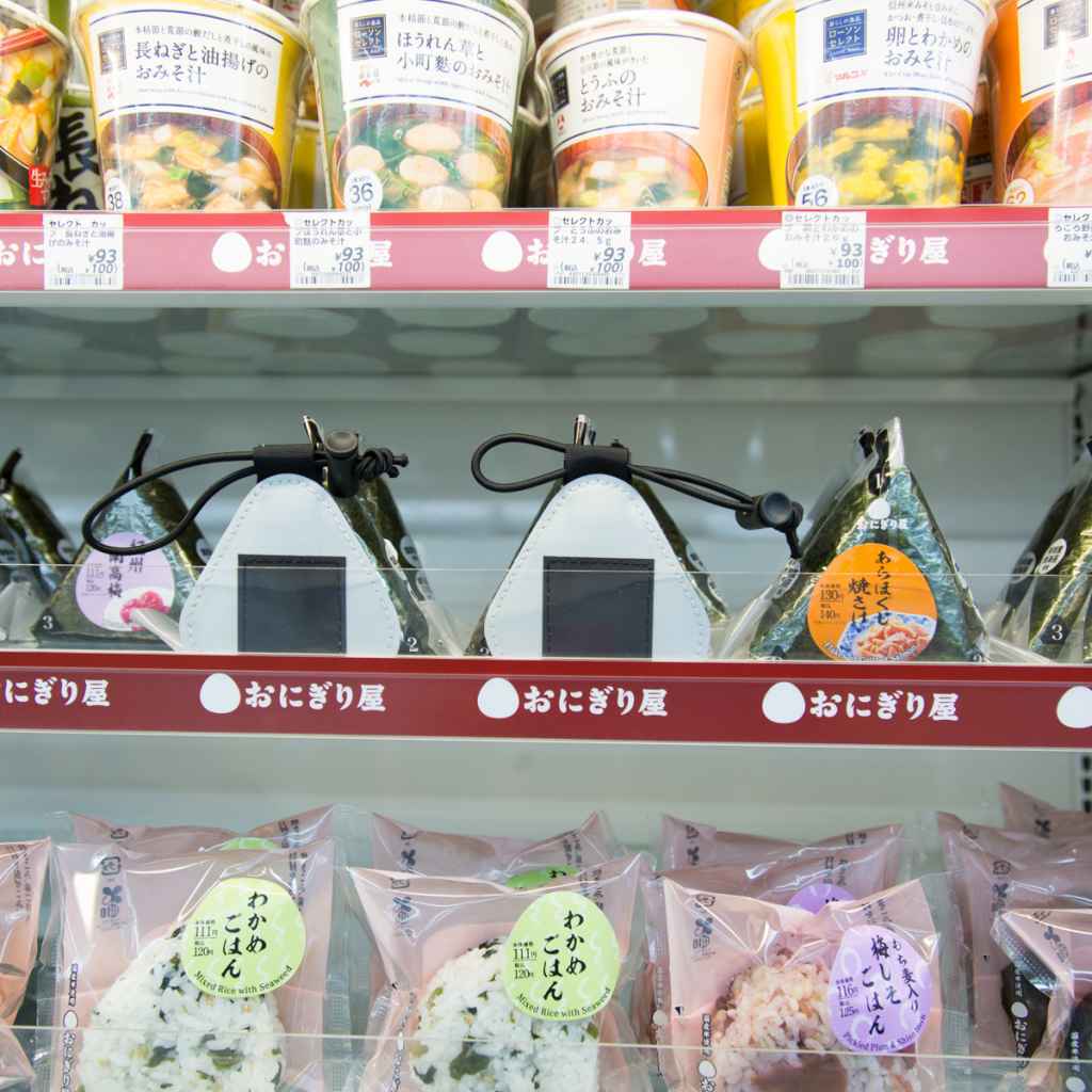 A photo of Onigiri Reflector