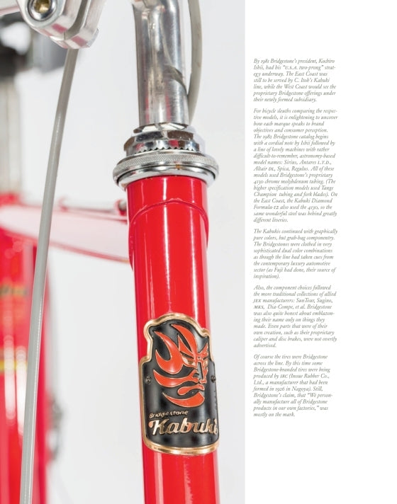A photo of Japanese Steel: Classic Bicycle Design from Japan