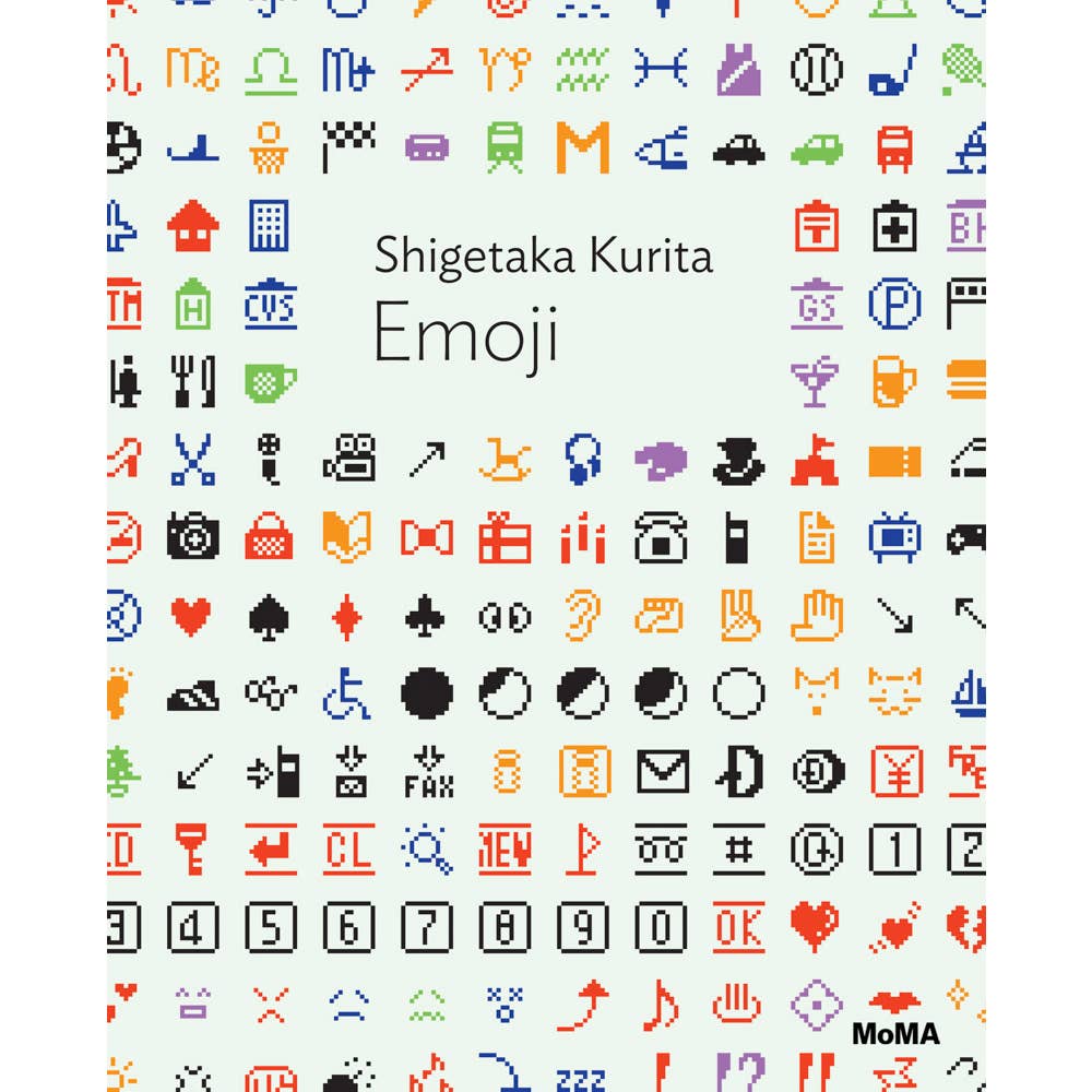 Shigetaka Kurita: Emoji