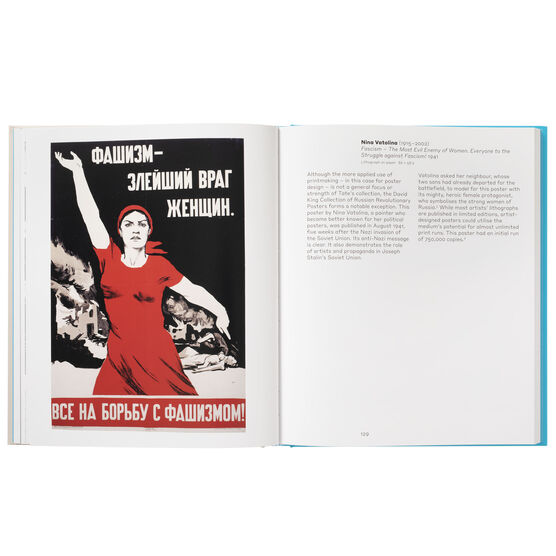 The Art of Print: From Hogarth to Hockney